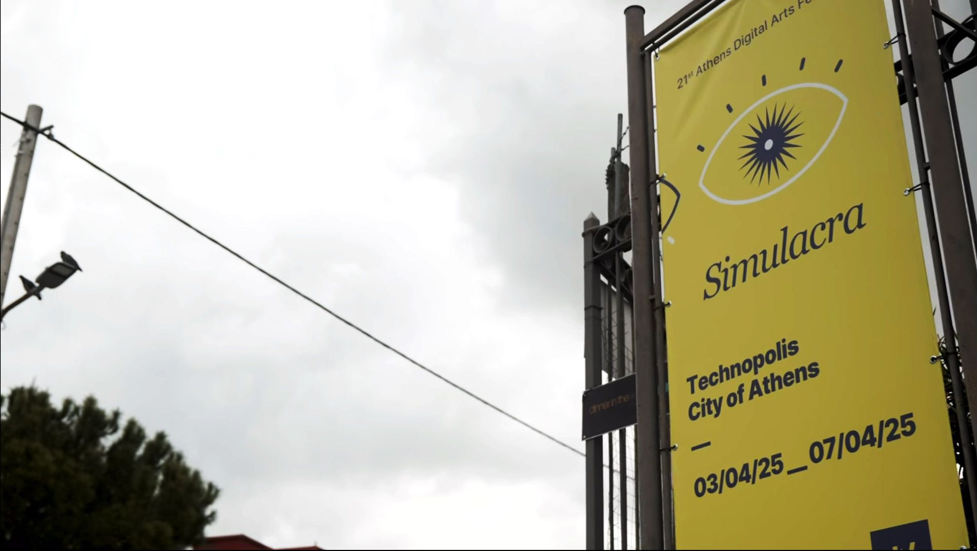 Athens Digital Arts Festival 2025: Simulacra